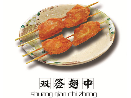 陶瓷皮帶清掃器